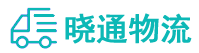 长沙到穆棱市物流公司